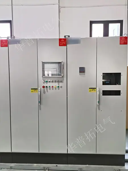 Electrophoretic coating line.jpg