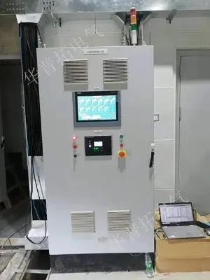 Programming screen for touch screen of Langfang diesel power generation system control cabinet3.jpg